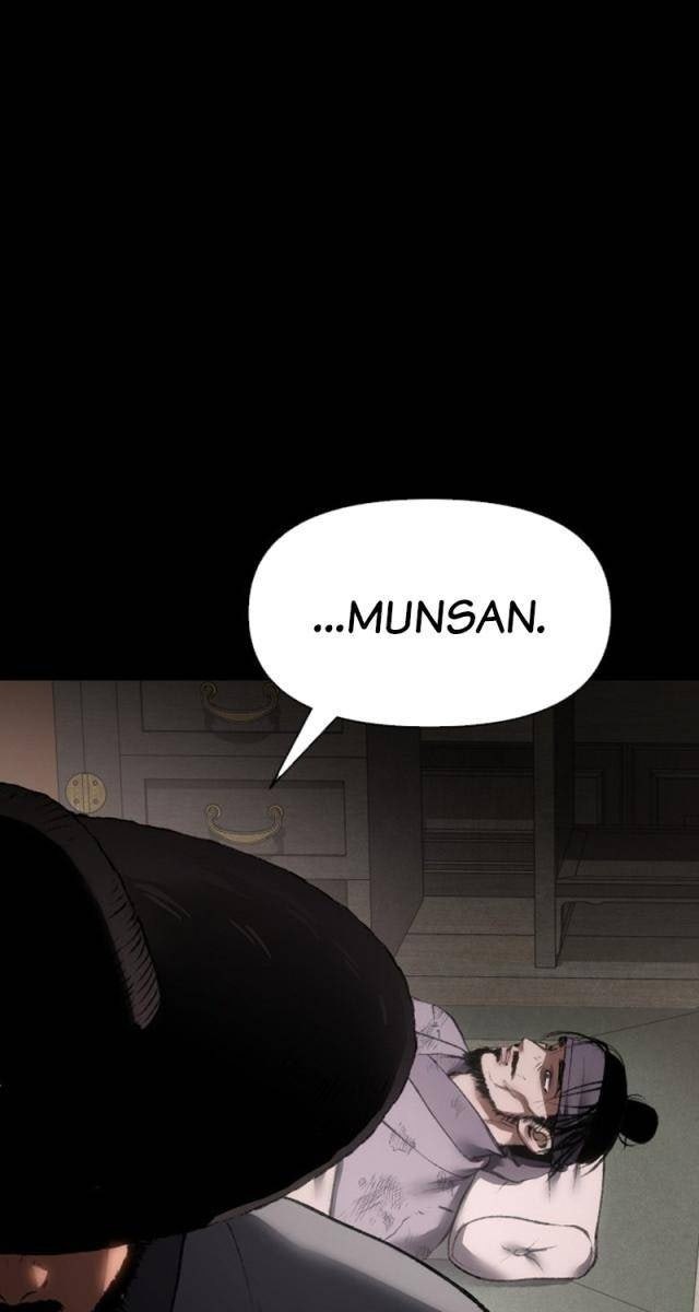 Ám Vệ - Page 25