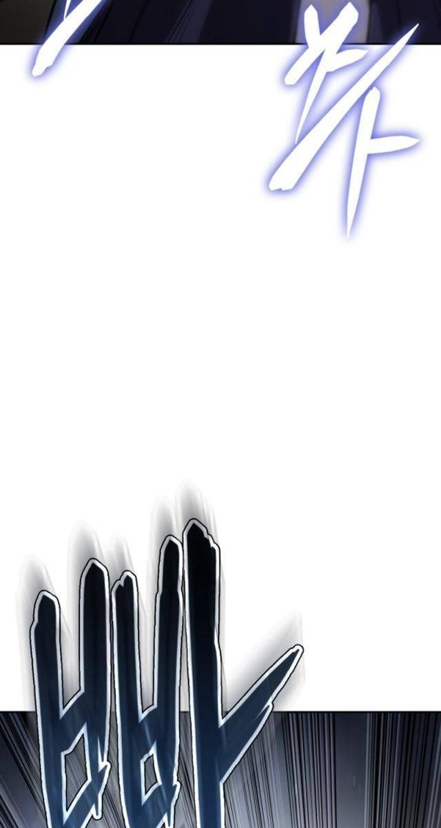 Ám Vệ - Page 146