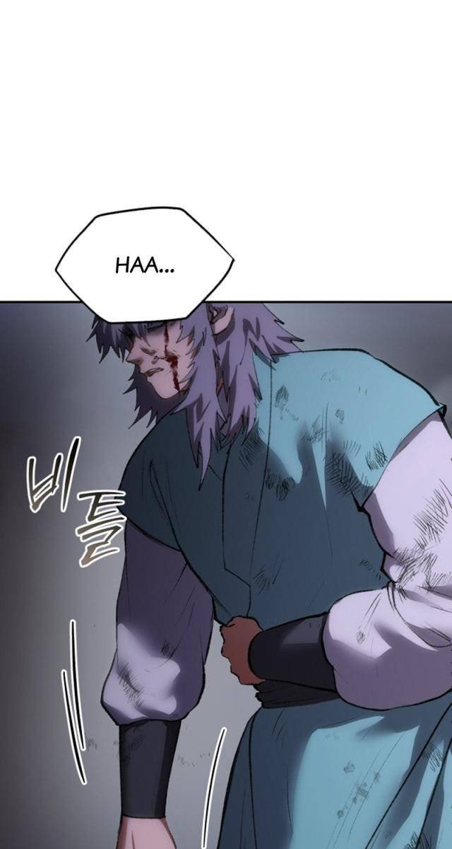 Ám Vệ - Page 124