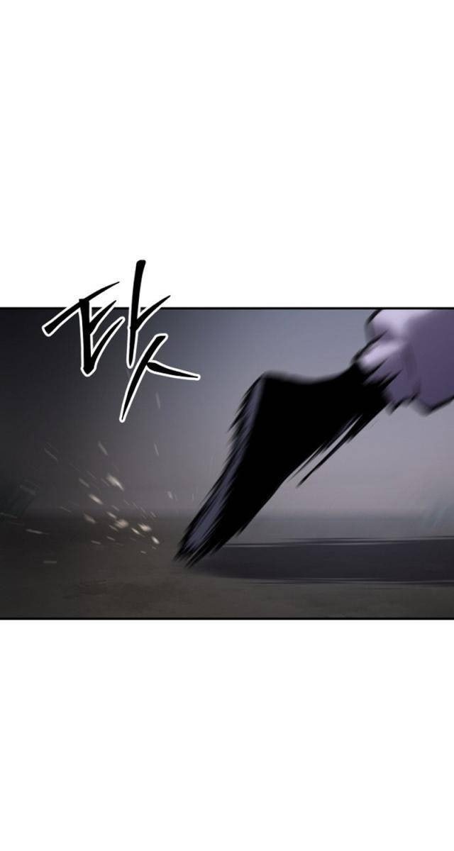 Ám Vệ - Page 150