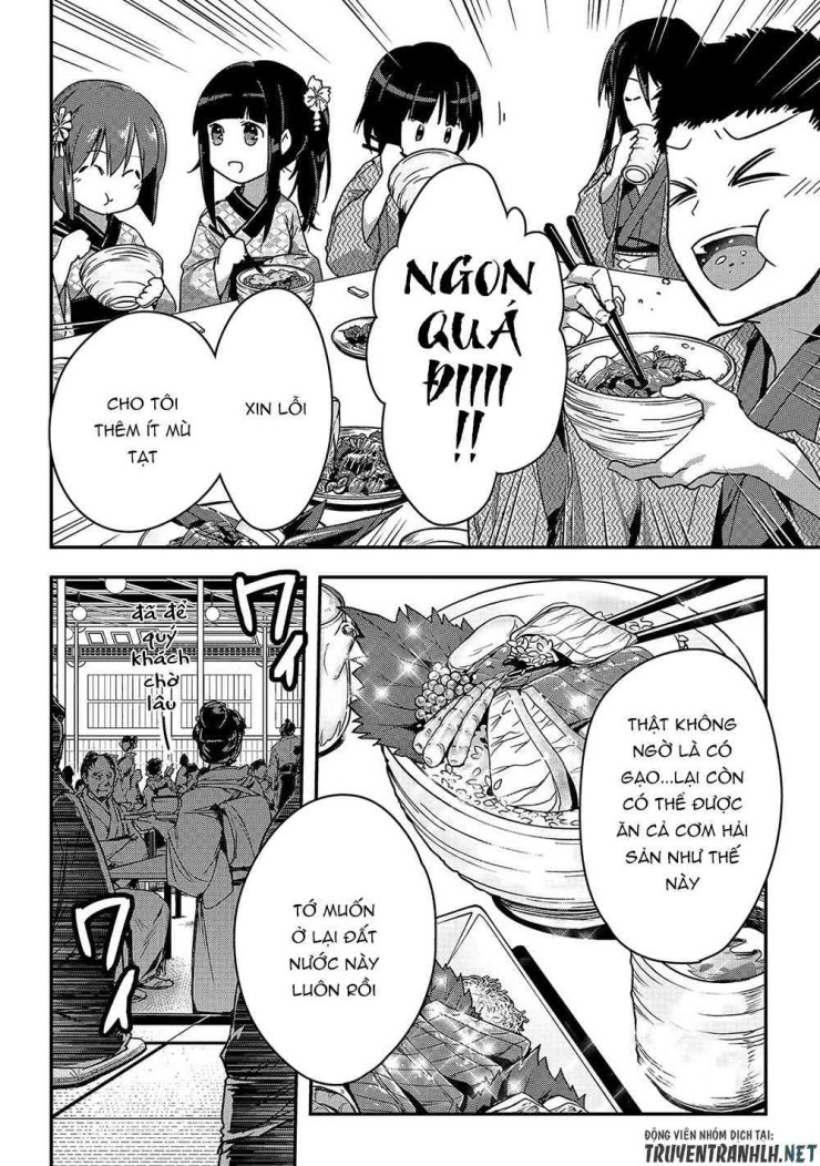 My Status as an Assassin Obviously Exceeds the Brave's - Page 6