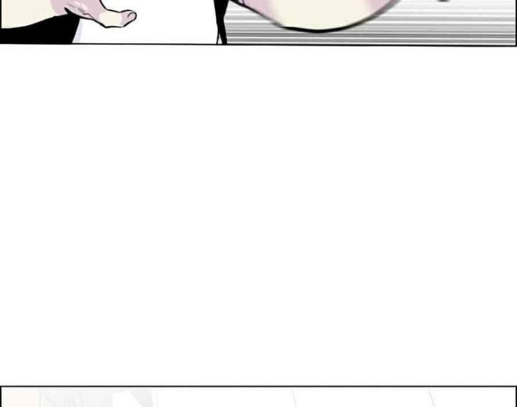 Gangster Học Đường - Page 26