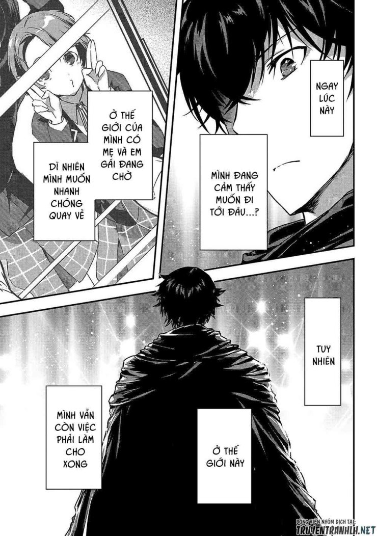 My Status as an Assassin Obviously Exceeds the Brave's - Page 21