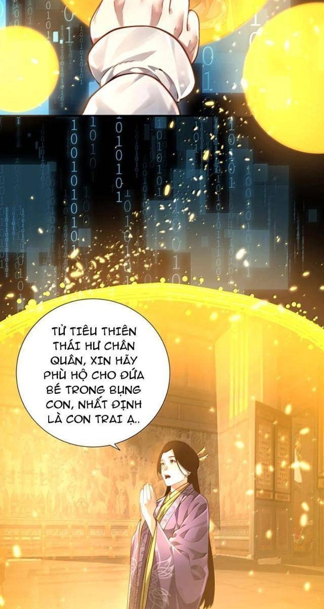 Bói Toán Mà Thôi, Cửu Vĩ Yêu Đế Sao Lại Thành Nương Tử Ta?! - Page 3