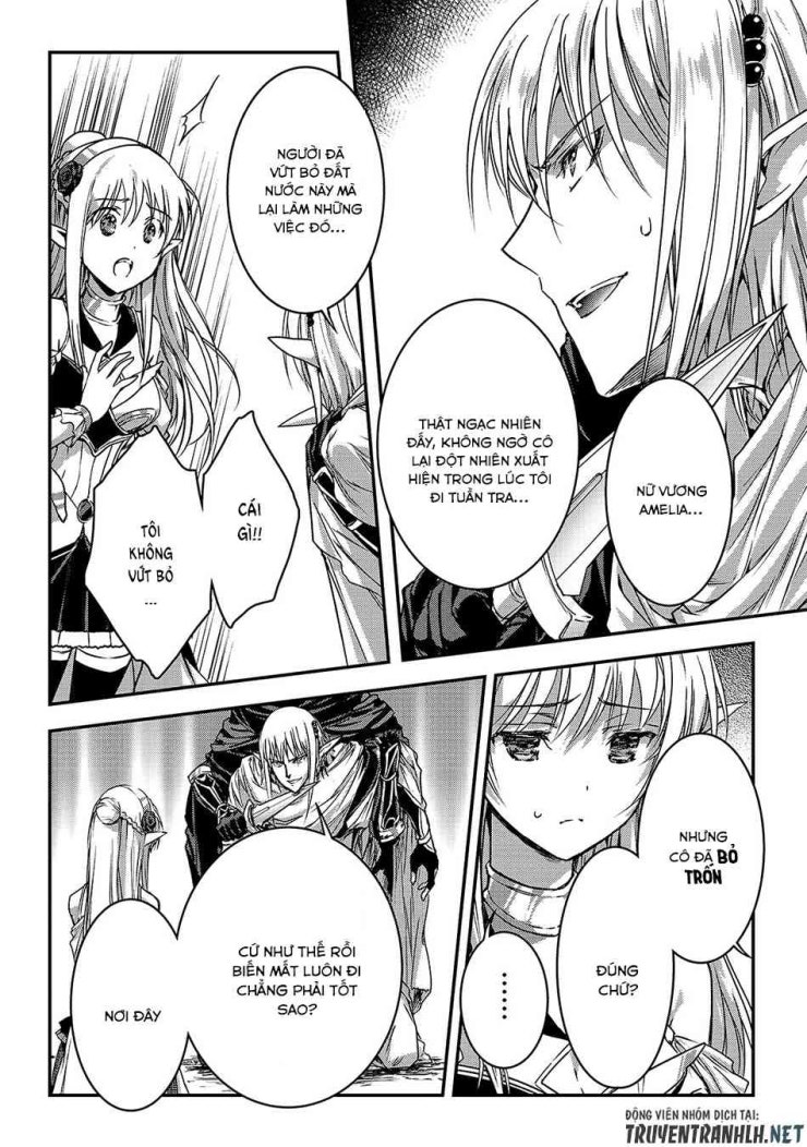 My Status as an Assassin Obviously Exceeds the Brave's - Page 14
