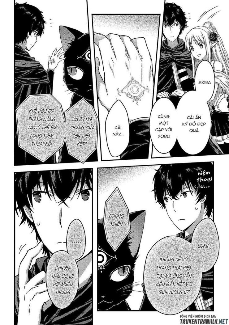 My Status as an Assassin Obviously Exceeds the Brave's - Page 17