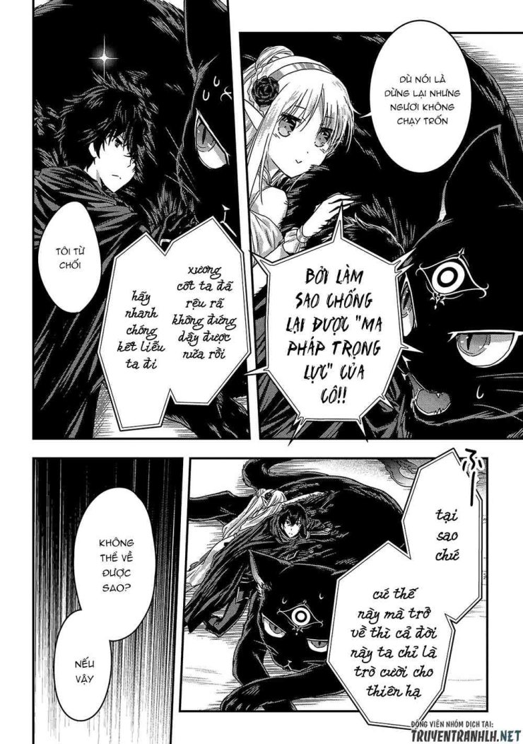 My Status as an Assassin Obviously Exceeds the Brave's - Page 1