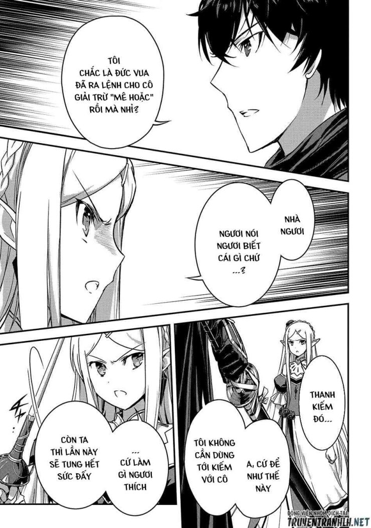 My Status as an Assassin Obviously Exceeds the Brave's - Page 20