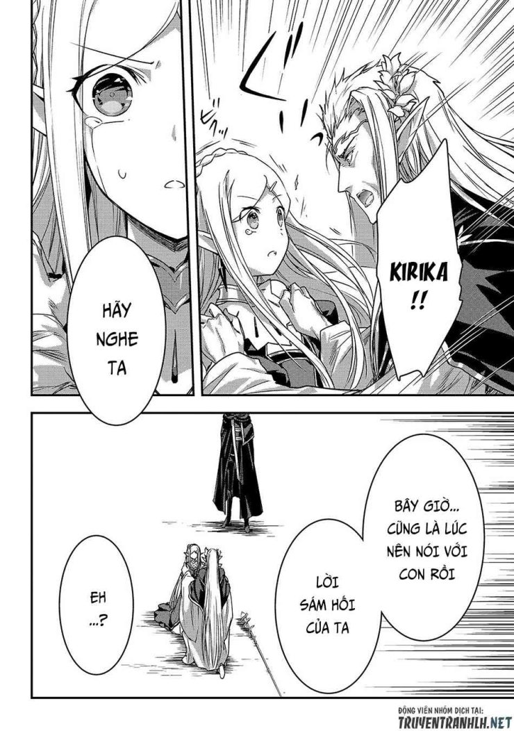 My Status as an Assassin Obviously Exceeds the Brave's - Page 17