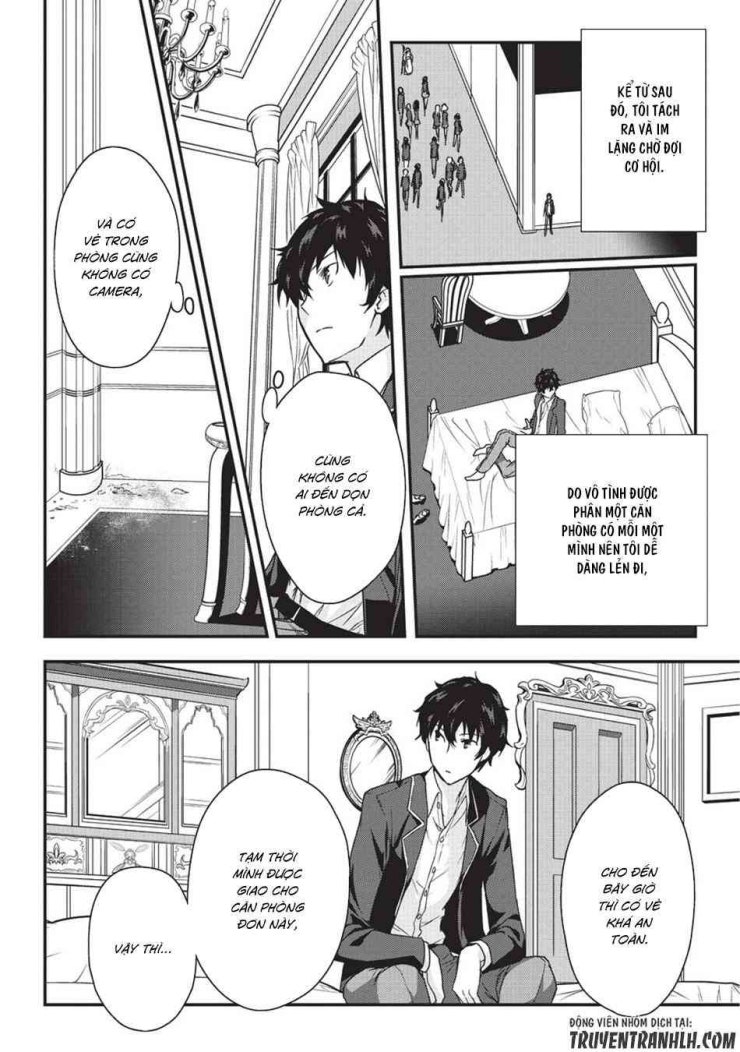 My Status as an Assassin Obviously Exceeds the Brave's - Page 23