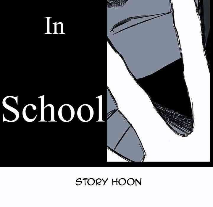 Bá Chủ Học Đường - Page 42