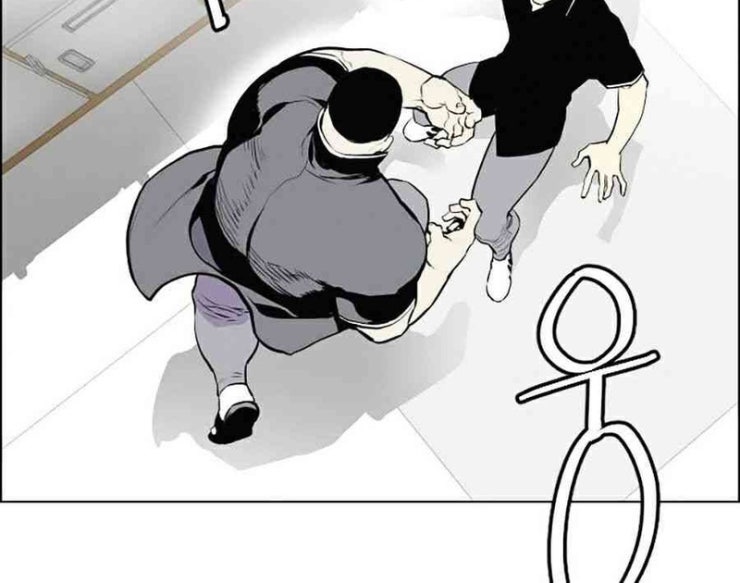 Gangster Học Đường - Page 80
