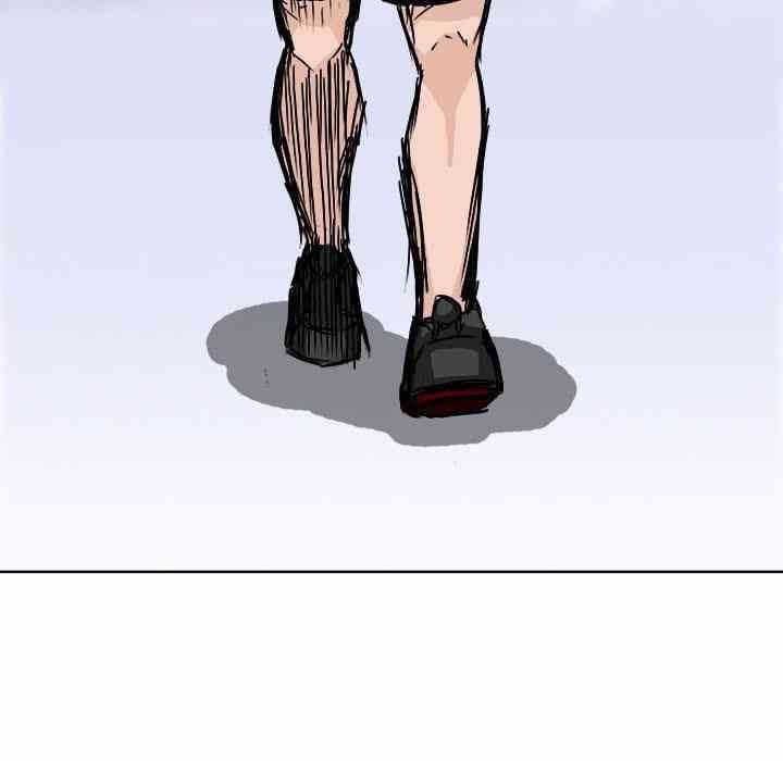 Bá Chủ Học Đường - Page 47