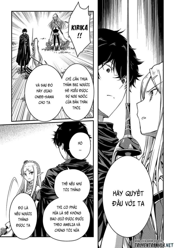 My Status as an Assassin Obviously Exceeds the Brave's - Page 18
