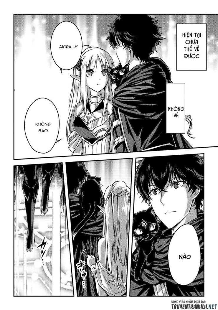 My Status as an Assassin Obviously Exceeds the Brave's - Page 22