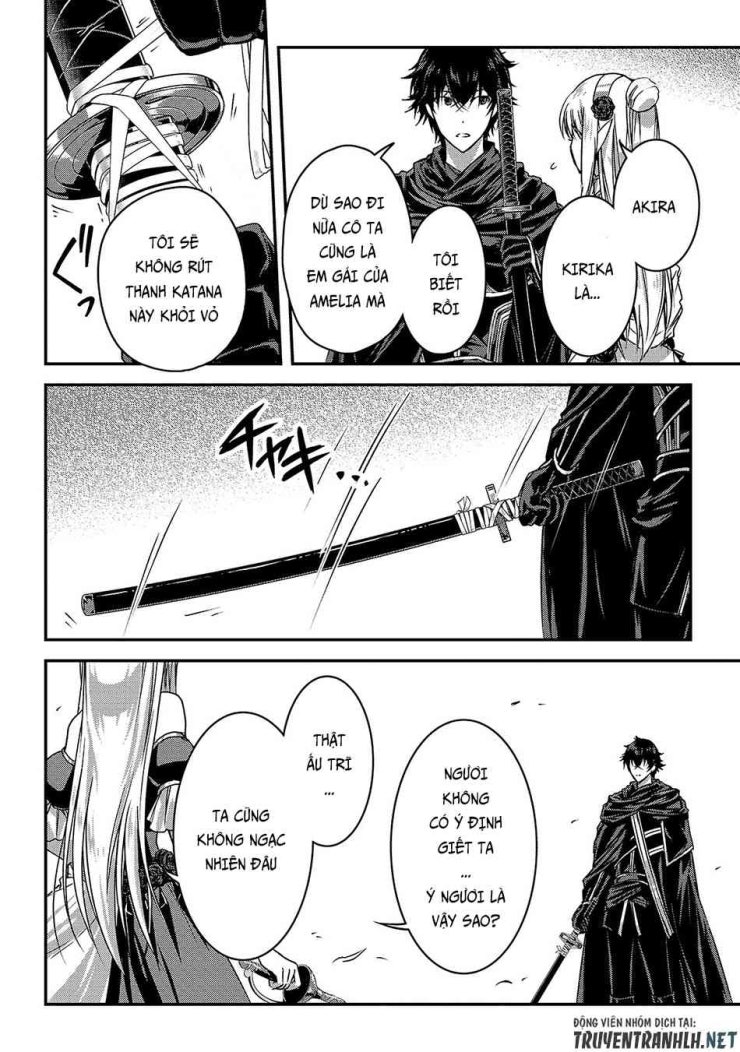 My Status as an Assassin Obviously Exceeds the Brave's - Page 19