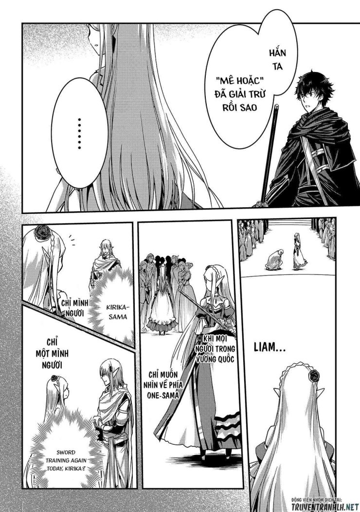 My Status as an Assassin Obviously Exceeds the Brave's - Page 19