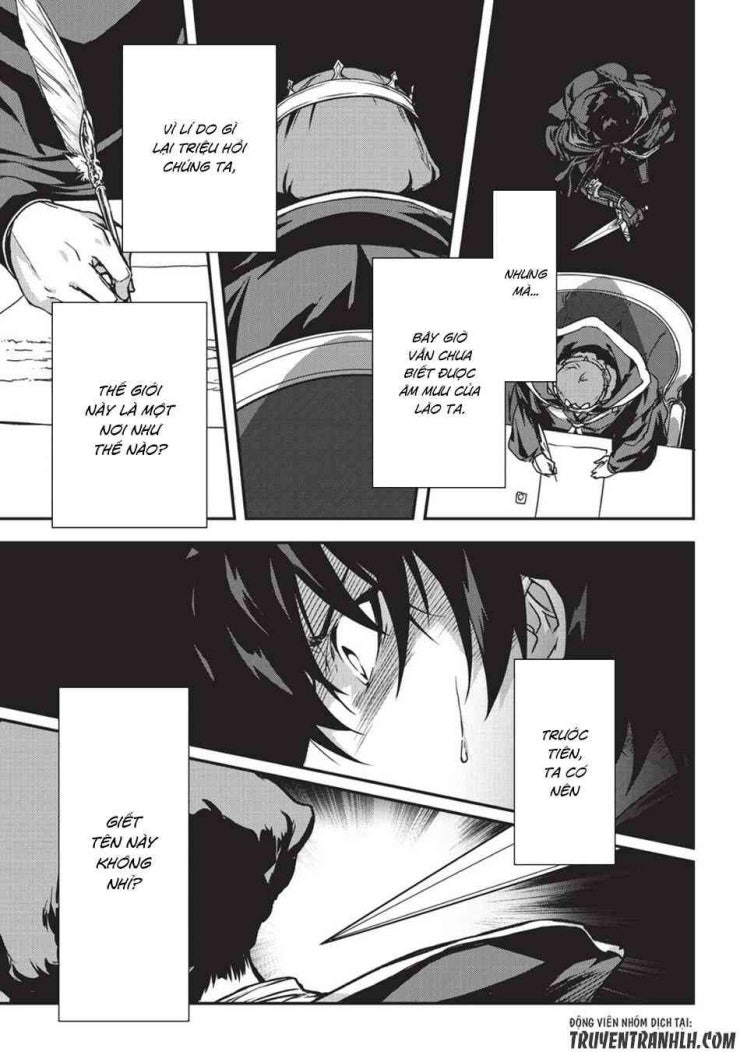 My Status as an Assassin Obviously Exceeds the Brave's - Page 32
