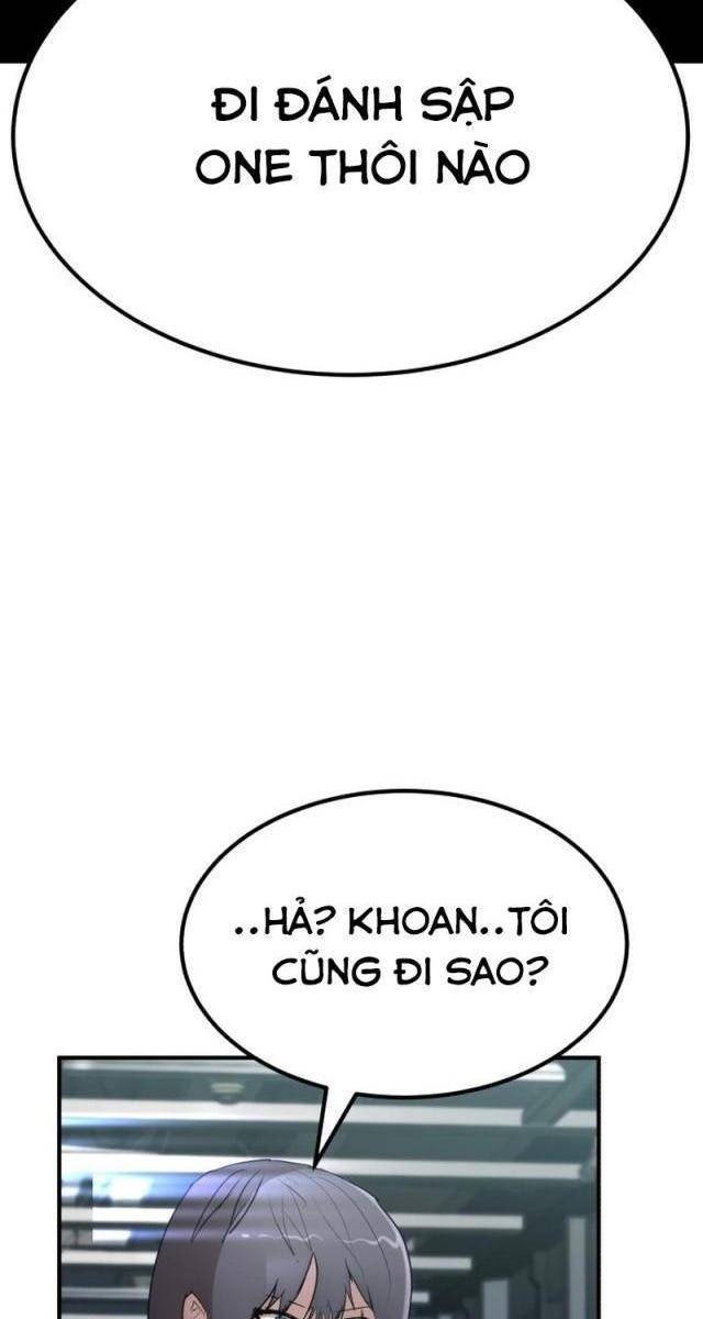 Coin Báo Thù - Page 3