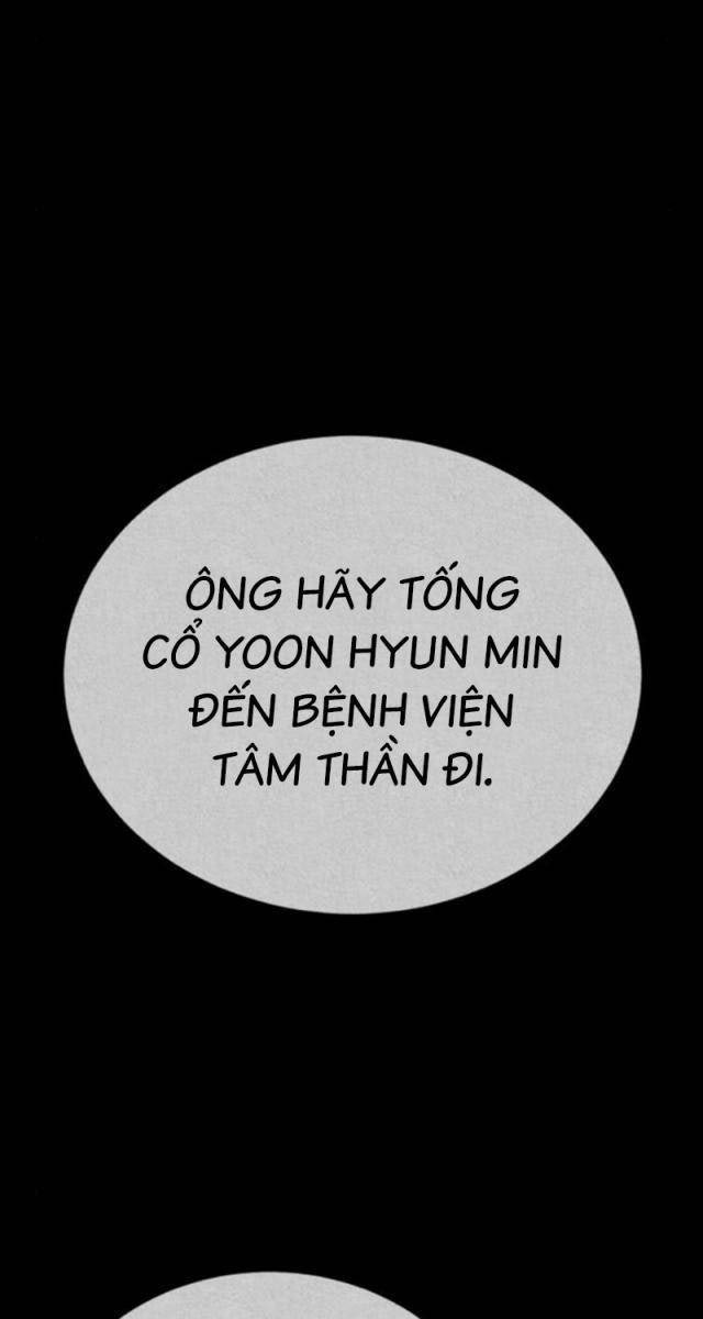 Ác Quỷ Trở Lại Học Đường - Page 1