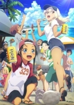 Okinawa de Suki ni Natta Ko ga Hougen Sugite Tsurasugiru - Hình thu nhỏ anime | Xem online HD tại doctruyenmienphi