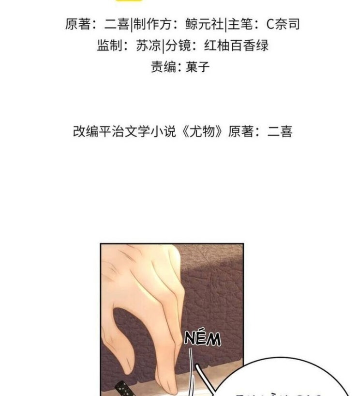 Vưu Vật - Page 6