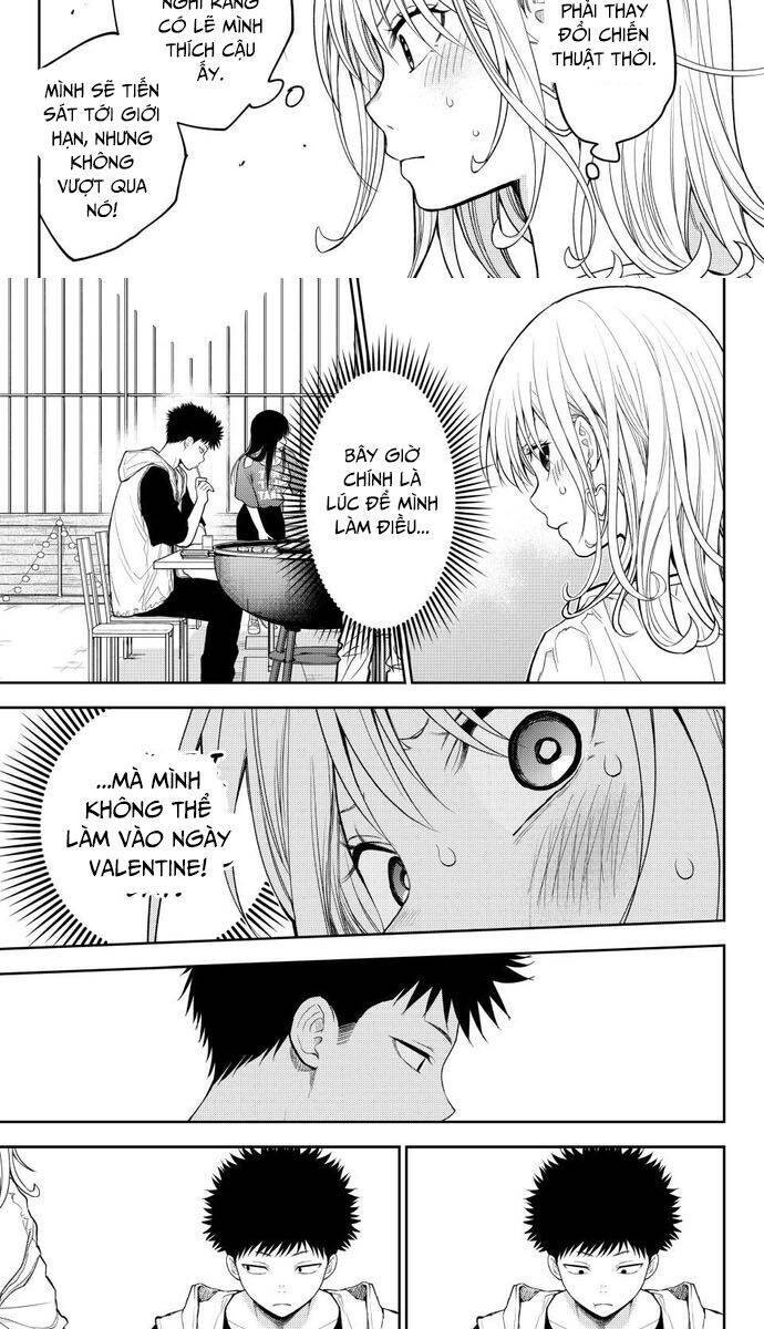 Kuroiwa Medaka Ni Watashi No Kawaii Ga Tsuujinai - Page 3