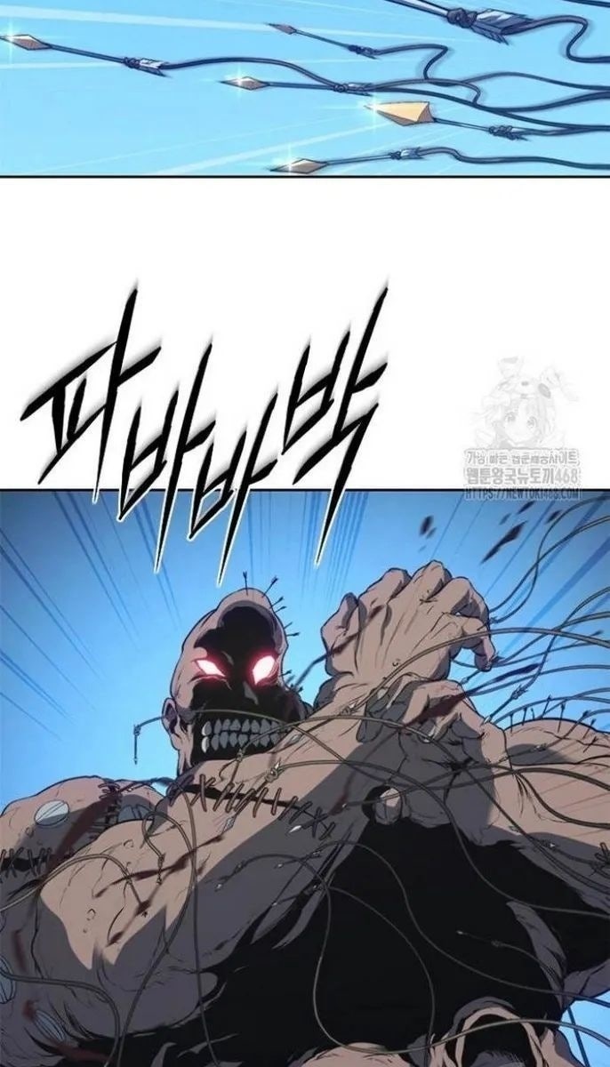 Lý Do Tôi Rời Bỏ Quỷ Vương - Page 48