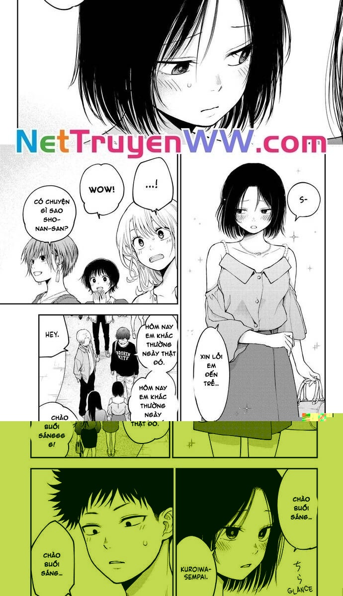 Kuroiwa Medaka Ni Watashi No Kawaii Ga Tsuujinai - Page 3