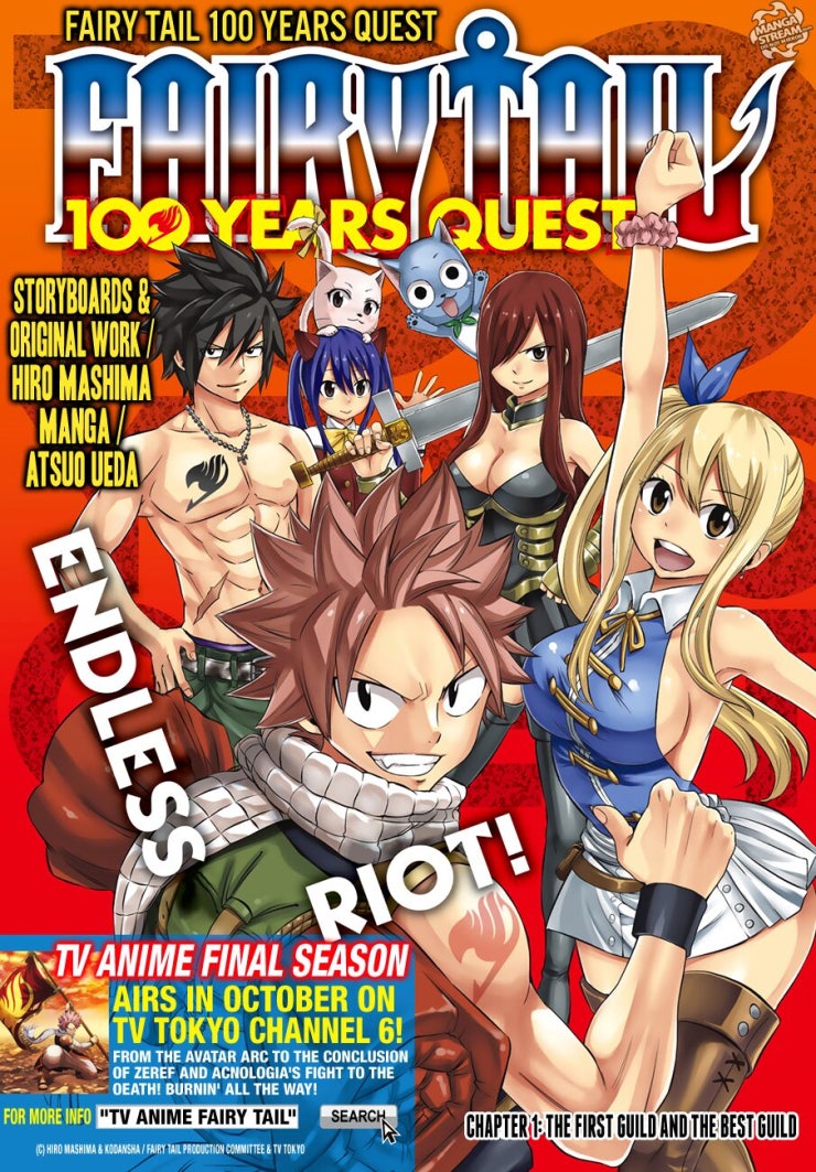 Fairy Tail Nhiệm Vụ 100 Năm - Page 3