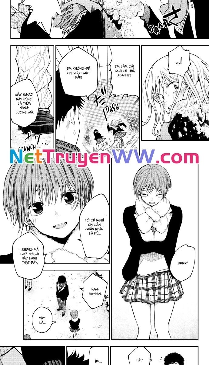 Kuroiwa Medaka Ni Watashi No Kawaii Ga Tsuujinai - Page 3