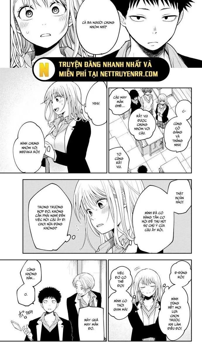 Kuroiwa Medaka Ni Watashi No Kawaii Ga Tsuujinai - Page 1
