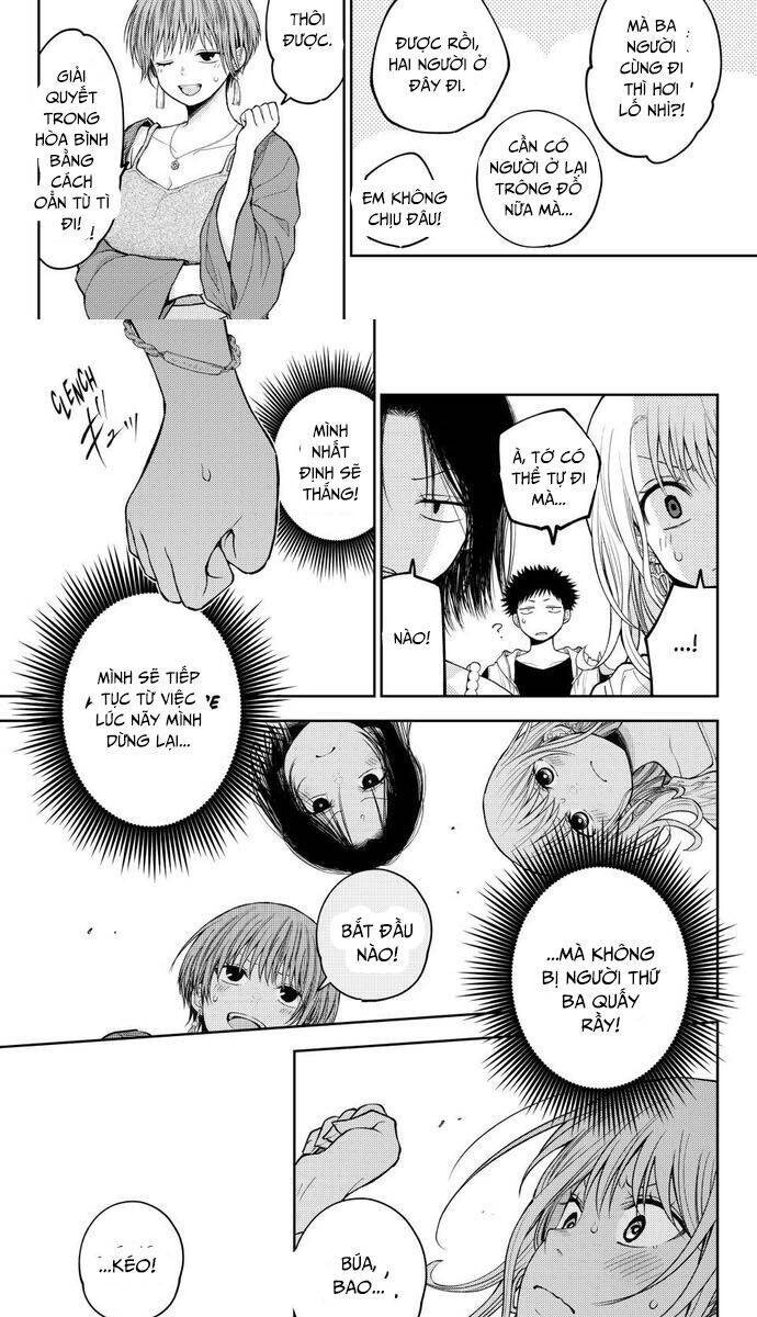 Kuroiwa Medaka Ni Watashi No Kawaii Ga Tsuujinai - Page 1