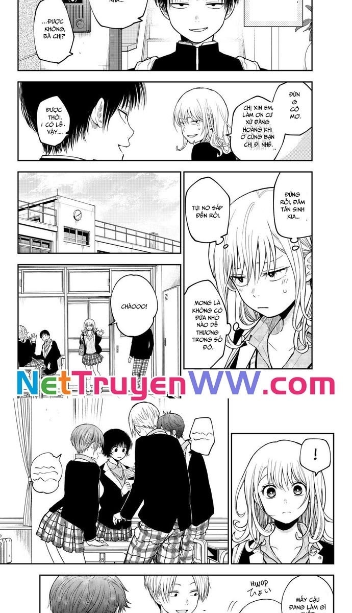 Kuroiwa Medaka Ni Watashi No Kawaii Ga Tsuujinai - Page 2