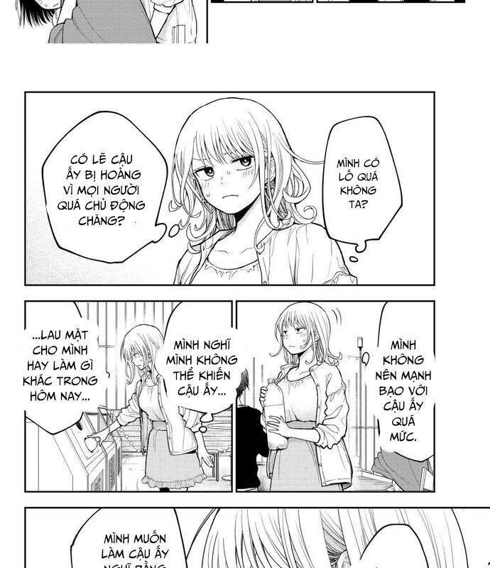 Kuroiwa Medaka Ni Watashi No Kawaii Ga Tsuujinai - Page 2