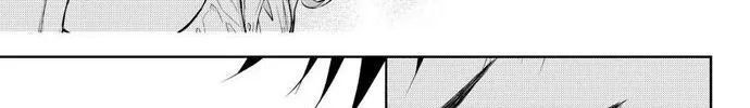 Kuroiwa Medaka Ni Watashi No Kawaii Ga Tsuujinai - Page 9