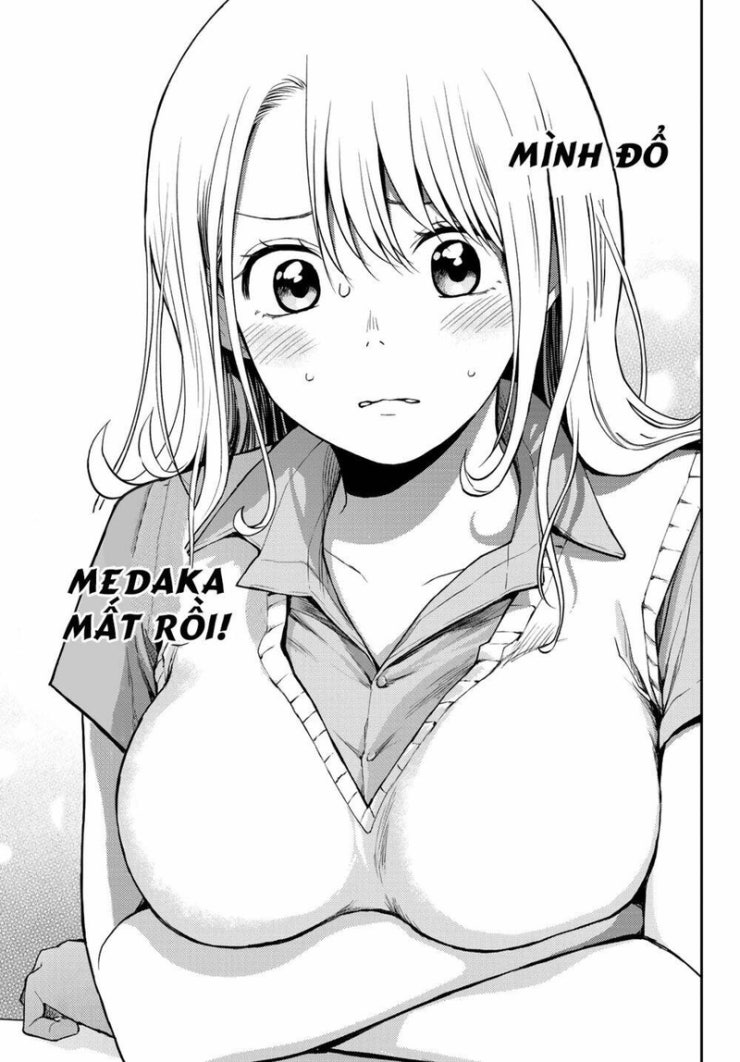 Kuroiwa Medaka Ni Watashi No Kawaii Ga Tsuujinai - Page 27