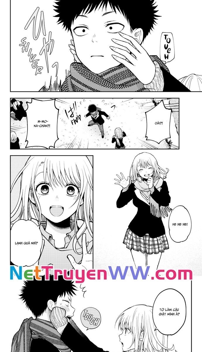 Kuroiwa Medaka Ni Watashi No Kawaii Ga Tsuujinai - Page 1