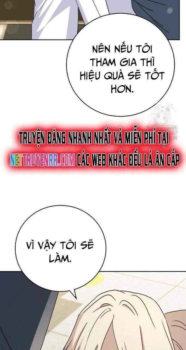 Xin Chào! Bác Sĩ Thú Y - Page 88