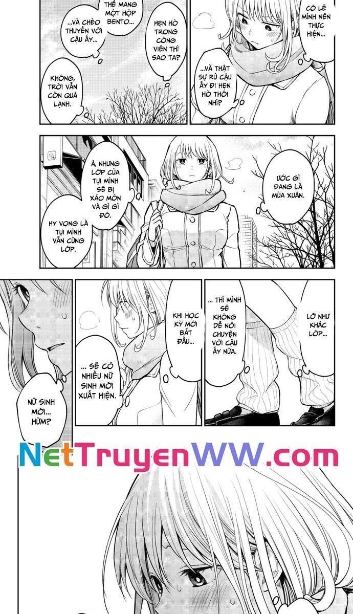 Kuroiwa Medaka Ni Watashi No Kawaii Ga Tsuujinai - Page 1