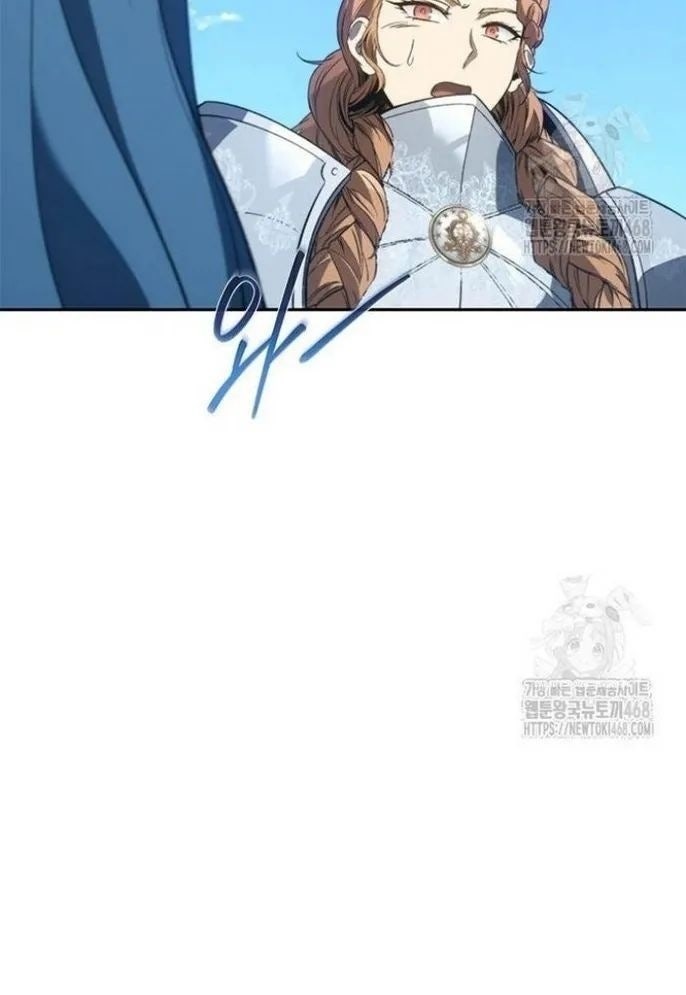Lý Do Tôi Rời Bỏ Quỷ Vương - Page 95