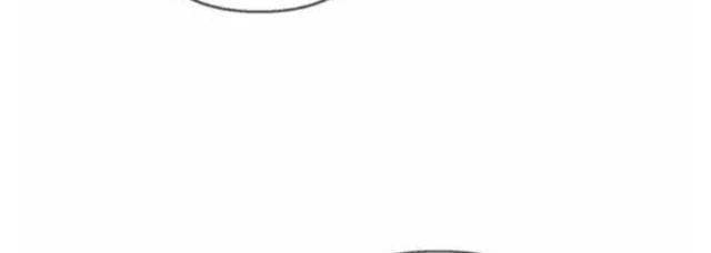 Biến Thành Phế Vật Trong Tiểu Thuyết Giả Tưởng - Page 81
