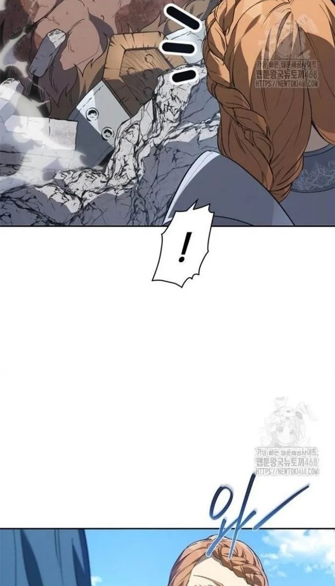Lý Do Tôi Rời Bỏ Quỷ Vương - Page 82