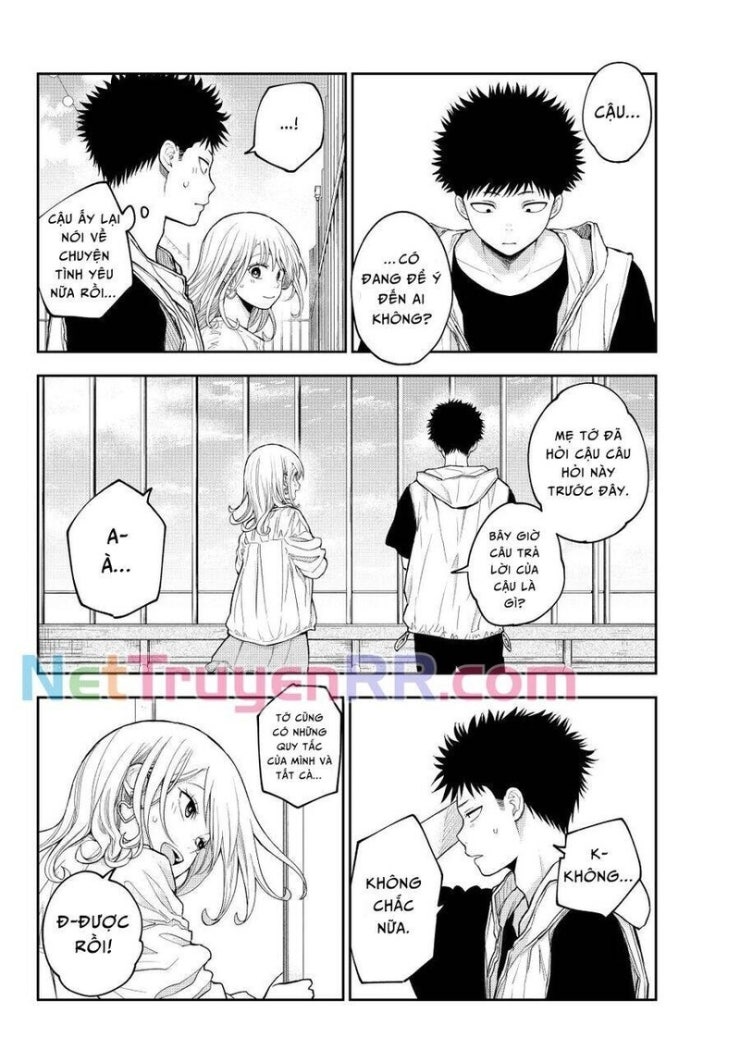 Kuroiwa Medaka Ni Watashi No Kawaii Ga Tsuujinai - Page 3