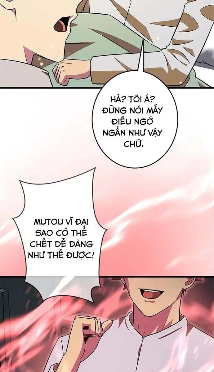 Lượng Mana Đáy Xã Hội! Ta Vô Địch Nhờ Kỹ Năng Của Mình - Page 3