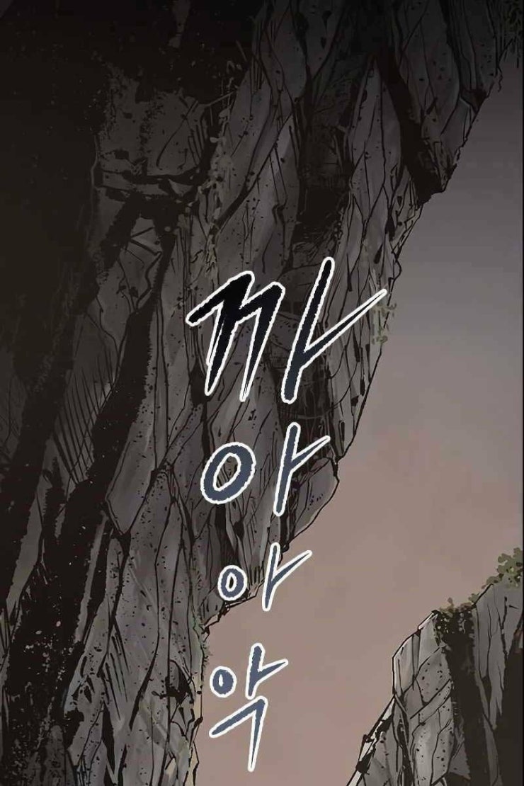 Ma Đạo Chuyển Sinh Ký - Page 3