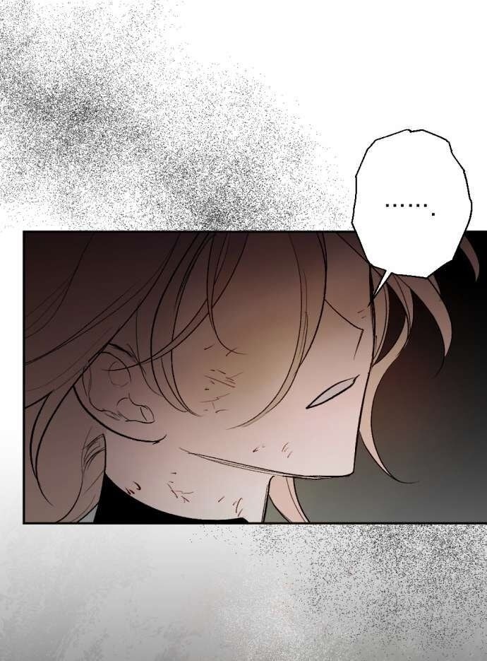 Lời Thú Nhận Của Chúa Tể Bóng Tối - Page 71