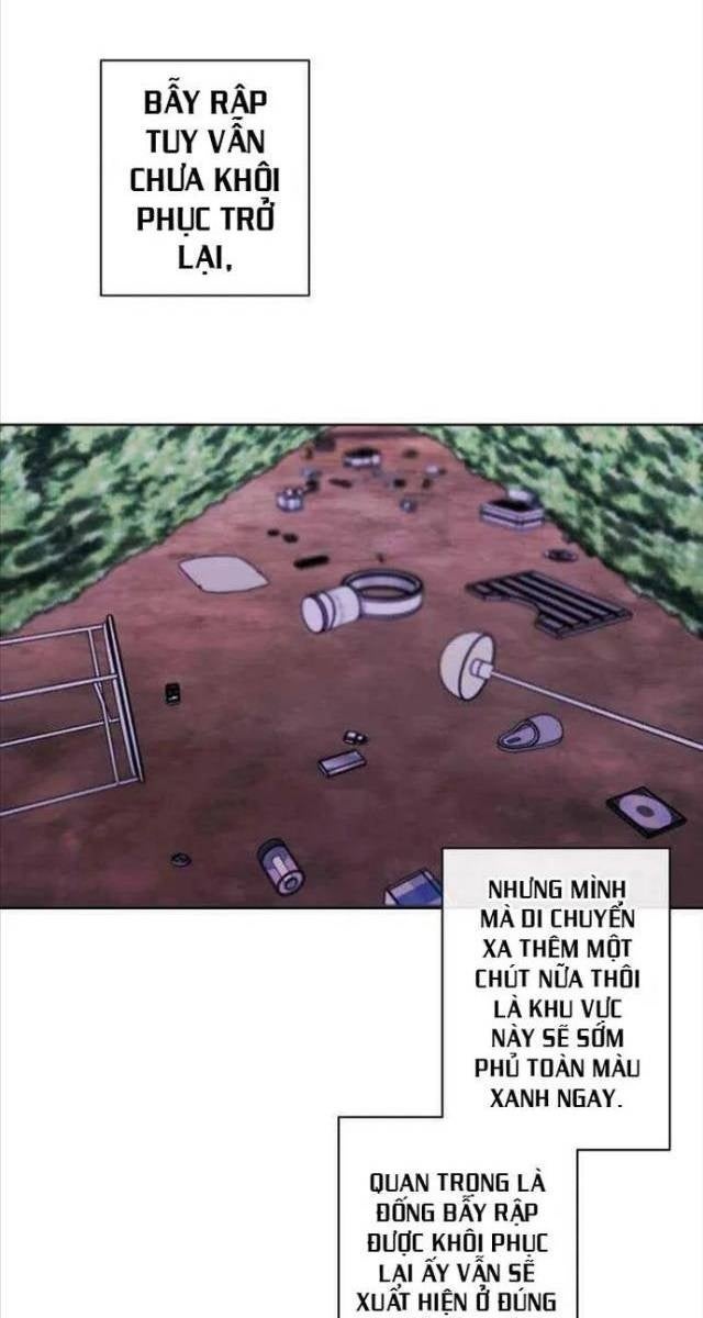 Biến Thành Phế Vật Trong Tiểu Thuyết Giả Tưởng - Page 1