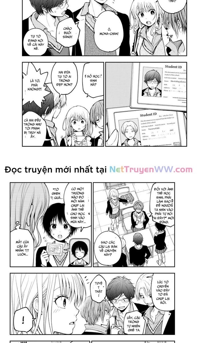 Kuroiwa Medaka Ni Watashi No Kawaii Ga Tsuujinai - Page 3