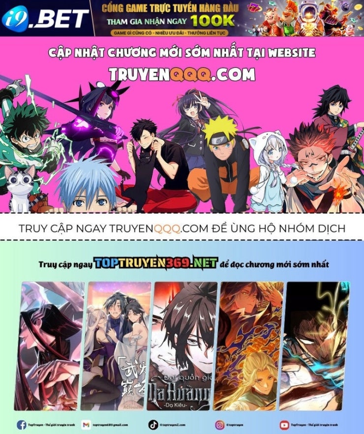 Lời Thú Nhận Của Chúa Tể Bóng Tối - Page 6